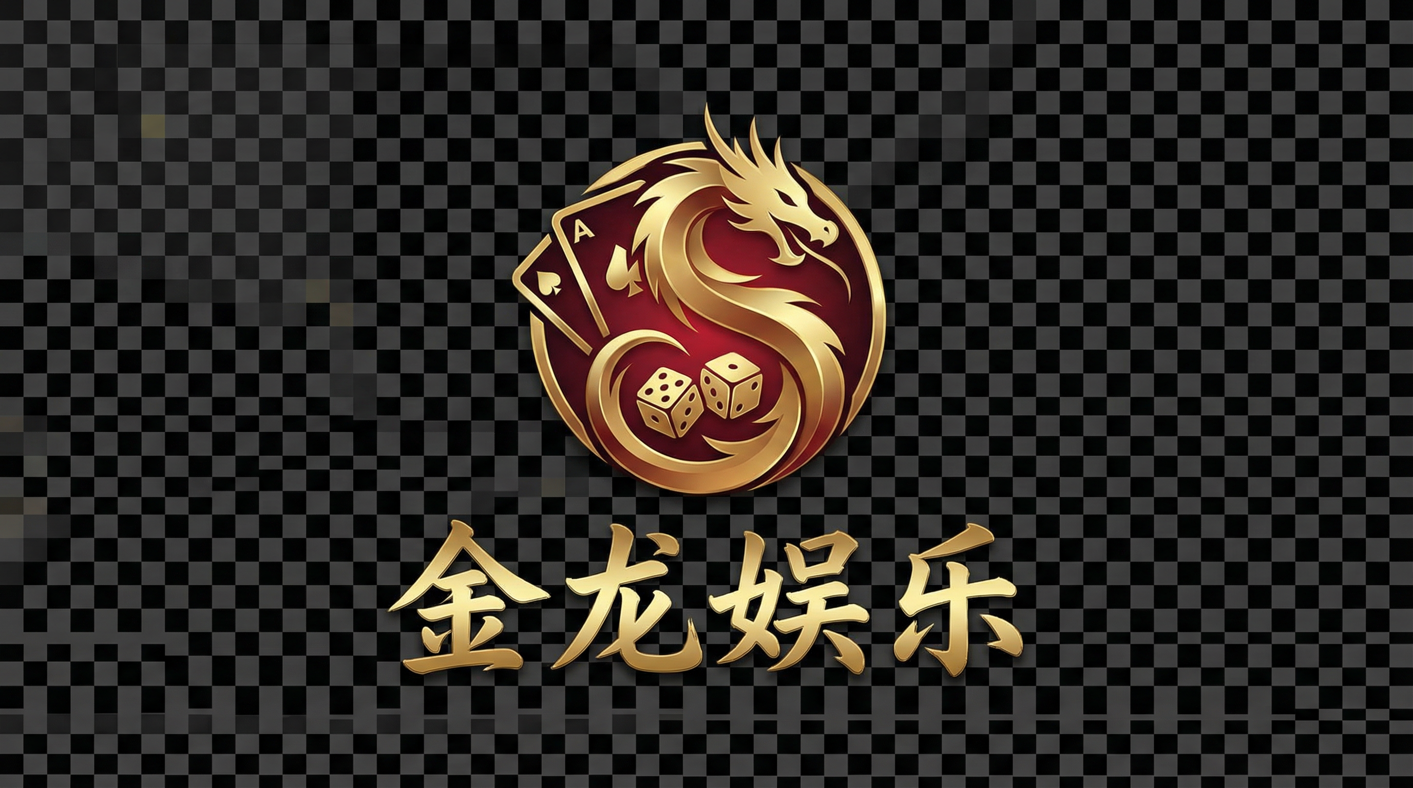 壹号娱乐官方标志